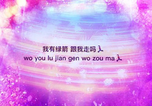 月梦灭杀小说全文免费阅读(容晏秦兮月)全文免费容晏秦兮月读无弹窗大结局_(月梦灭杀小说容晏秦兮月)月梦灭杀小说免费容晏秦兮月读无弹窗最新章节列表(容晏秦兮月)