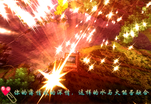 月落不再说爱你：结局+番外+全文（沈莳棠秦靳洛）全文免费阅读无弹窗大结局_月落不再说爱你：结局+番外+全文（沈莳棠秦靳洛）最新章节列表沈莳棠秦靳洛