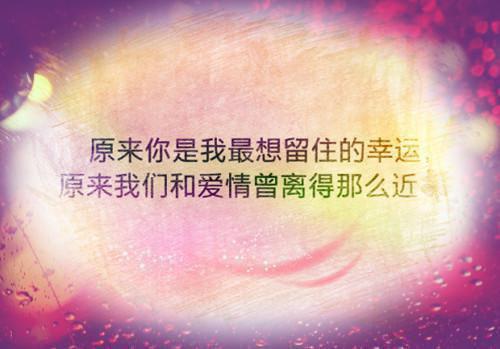 (番外)+(全文)心的第七次颤动冬：全文+后续(姜颜苏砚)小说最新列表_心的第七次颤动冬(姜颜苏砚)全文阅读无弹窗心的第七次颤动冬：全文+后续
