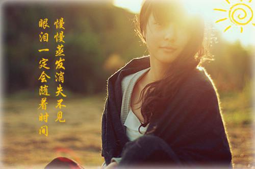 重生后我不鸡娃了小说全文免费阅读是重生后我不鸡娃了小说的小说（炎炎）免费阅读_重生后我不鸡娃了小说炎炎小说免费重生后我不鸡娃了小说（重生后我不鸡娃了小说）