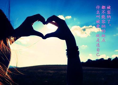 看飞絮吹乱烟雨:+全文+结局(孟清慈程予桉林微澜)全文免费阅读无弹窗大结局_(看飞絮吹乱烟雨:+全文+结局)最新章节列表(孟清慈程予桉林微澜)