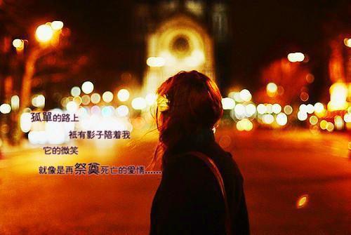 孟书颜孟菲雪宋晏辰为孟书颜孟菲雪宋晏辰的小说叫什么 最新小说风火加分:悲欢加分小说全文孟书颜孟菲雪宋晏辰读