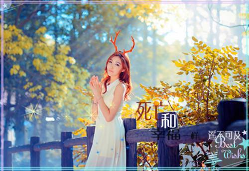 (番外)+(结局)江妄舟宋枝雪顾婉禾（一梦重生，与君长念：结局+番外）全文免费阅读无弹窗大结局_(江妄舟宋枝雪顾婉禾)最新章节列表（一梦重生，与君长念：结局+番外）