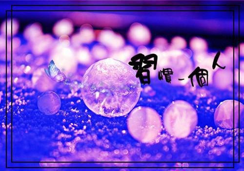 撒谎精同桌（叶栀江容容）全文免费阅读_撒谎精同桌最新章节小说免费阅读撒谎精同桌