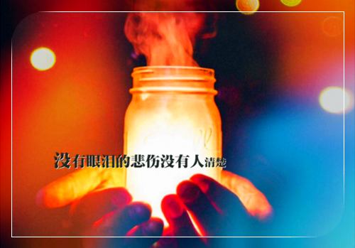 周念余霍择钦全文小说免费_周念余霍择钦精彩阅读