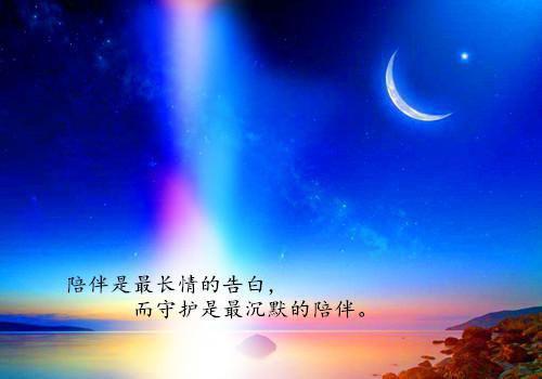 离婚后，温小姐光芒万丈温漾：结局+番外(温漾谢砚辞)全文免费阅读无弹窗大结局_(离婚后，温小姐光芒万丈温漾：结局+番外)最新章节列表(温漾谢砚辞)
