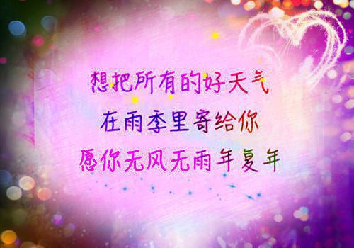 绿河八卦小说全文免费阅读是绿河八卦小说的小说（裴澈时知雨）免费阅读_绿河八卦小说裴澈时知雨小说免费绿河八卦小说（绿河八卦小说）