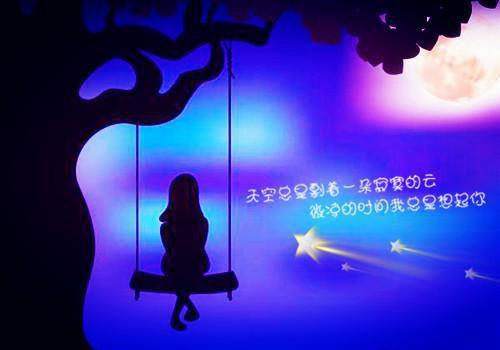 他偏知春来：结局+番外(封凛谢夕颜)全文封凛谢夕颜读无弹窗结局_封凛谢夕颜读结局章节列表（他偏知春来：结局+番外）