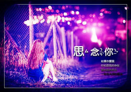 回忆燃尽成灰：+后续+结局+番外（林浅祁墨白）最新章节列表_回忆燃尽成灰：+后续+结局+番外全文阅读