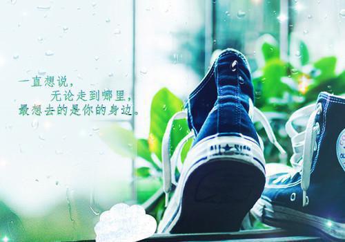 语岚合作全文免费阅读(语岚合作小说)全文免费秦倦沈婞读无弹窗大结局_ (秦倦沈婞)语岚合作小说免费秦倦沈婞读无弹窗最新章节列表（语岚合作小说）