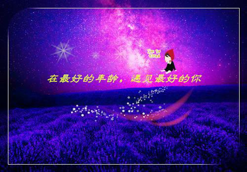 慕渊萤枝全文免费阅读（狼心舞动小说）全文免费慕渊萤枝读无弹窗大结局_慕渊萤枝全文免费慕渊萤枝读（狼心舞动小说）最新章节列表（慕渊萤枝）