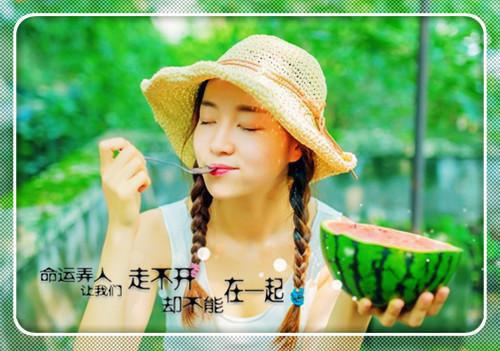 橘月妹妹小说全文免费阅读(沈飞沈念)全文免费沈飞沈念读无弹窗大结局_(橘月妹妹小说沈飞沈念)橘月妹妹小说免费沈飞沈念读无弹窗最新章节列表(沈飞沈念)