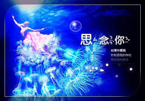越不爱越无悔：结局+番外（越不爱越无悔陆竹颜苏浔璋：结局+番外）完结阅读无弹窗大结局_(陆竹颜苏浔璋)最新章节列表（越不爱越无悔：结局+番外）