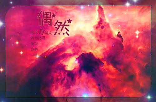 苏惜月明熙全篇免费阅读 天命贵女第6章