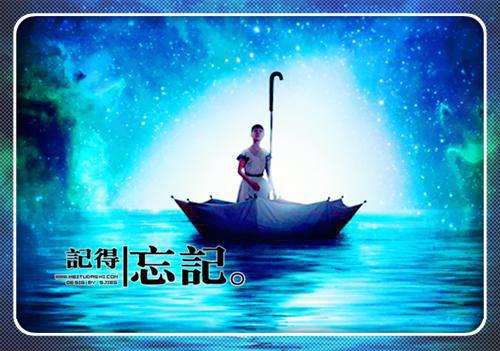 盛庭远盛溪昀全文盛庭远盛溪昀完结版免费试读