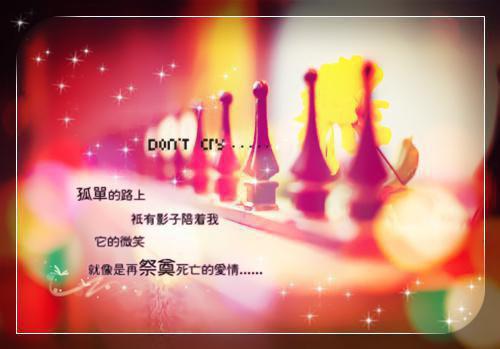 《宁悦汐贺序小说阅读》贺序宁悦汐完结版全章节阅读