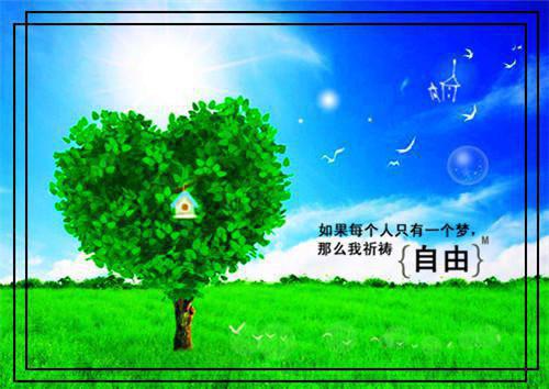 林笙翟清淮：+后续+结局在线资源（林笙翟清淮）全本阅读全文无删减_林笙翟清淮：+后续+结局全文免费阅读无弹窗大结局（林笙翟清淮）