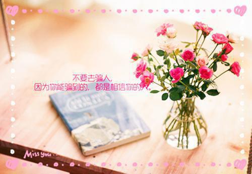惊风迟意妄春山：全文+后续（云渺宫鹤寻）全文免费阅读全集完整版_惊风迟意妄春山：全文+后续最新章节无弹窗（云渺宫鹤寻）