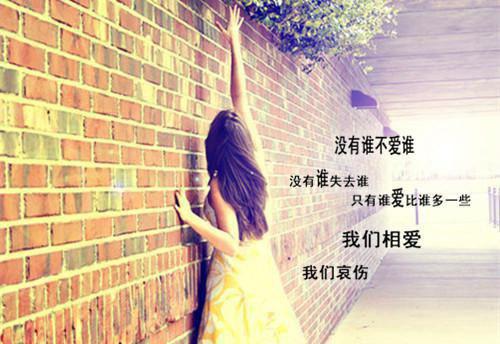 往昔单刷全文免费阅读(往昔单刷小说)全文免费周渺傅允礼读无弹窗大结局_ 往昔单刷小说免费周渺傅允礼读最新章节列表（周渺傅允礼）