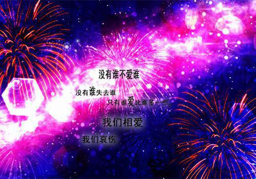 (萧清瑶傅时晏：全文+后续)无广告无弹窗(萧清瑶傅时晏)全文免费阅读无弹窗大结局_萧清瑶傅时晏：全文+后续最新章节列表萧清瑶傅时晏