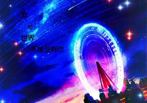转眼与她已桑田谢璟渊傅时宴（谢晚宁）全文免费阅读_转眼与她已桑田谢璟渊傅时宴谢晚宁小说最新章节列表