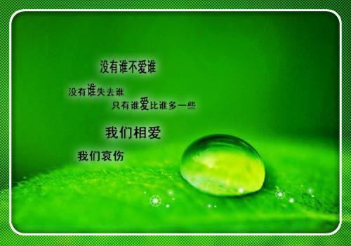 完结版小说交换人生后，姐姐悔不当初全文免费阅读