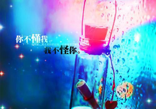 从末世到七零小炮灰的悠闲生活「免费小说」慕朝朝宋雪薇全集阅读