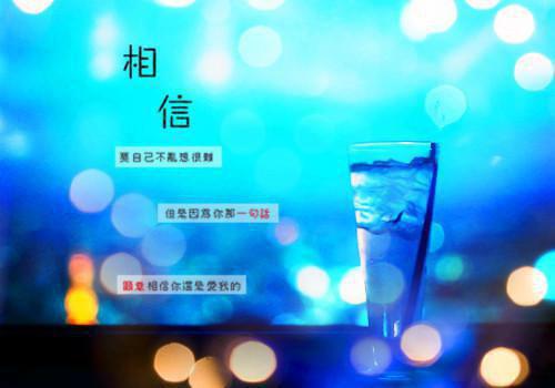 周听宴宋昭全文免费阅读（半糖贪嘴:甜圈嘴馋）全文免费周听宴宋昭读无弹窗大结局_（周听宴宋昭全文免费周听宴宋昭读无弹窗）半糖贪嘴:甜圈嘴馋最新章节列表（周听宴宋昭）