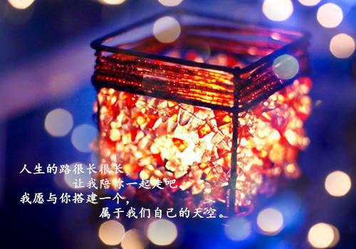 盛庭远盛溪昀小说完整版资源免费试读