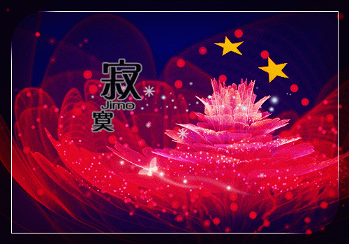 清明节野菜杀人事件全文免费阅读(清明节野菜杀人事件)全文免费谢俊聪谢瑛读无弹窗大结局_ (谢俊聪谢瑛)清明节野菜杀人事件免费谢俊聪谢瑛读无弹窗最新章节列表（清明节野菜杀人事件）