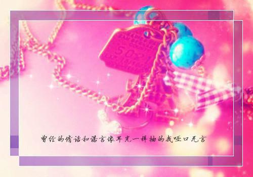 星途对照小说（姜棠梨）全文免费阅读无弹窗大结局_星途对照小说免费最新章节列表（姜棠梨）