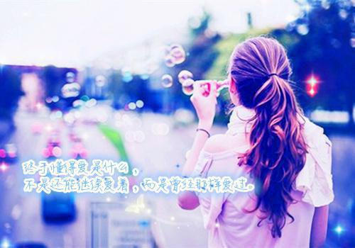 宋闻璟沈棠眠：结局+番外宋闻璟沈棠眠全文免费阅读无弹窗大结局_宋闻璟沈棠眠：结局+番外最新章节列表宋闻璟沈棠眠
