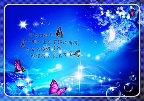(结局)+(全文)岑染陆淮（不负深情不负你：结局+番外）全文免费阅读无弹窗大结局_(岑染陆淮)最新章节列表（不负深情不负你：结局+番外）