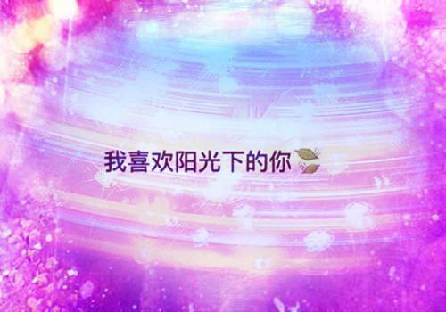 唐瑾谦秦晚夏在线阅读唐瑾谦秦晚夏小说完本在线