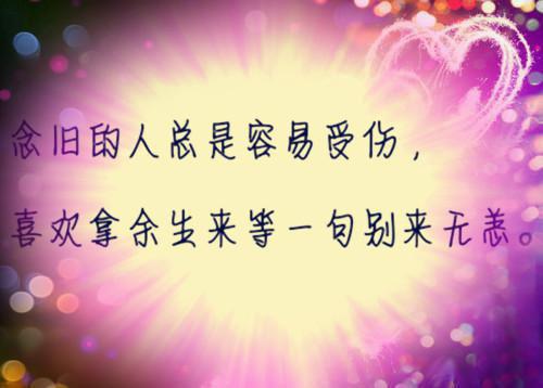 流光分化:花迟吻落全文免费阅读(霍深褚伶养宣)全文在线霍深褚伶养宣读无弹窗大结局_(流光分化:花迟吻落霍深褚伶养宣)流光分化:花迟吻落在线霍深褚伶养宣读无弹窗最新章节列表(霍深褚伶养宣)