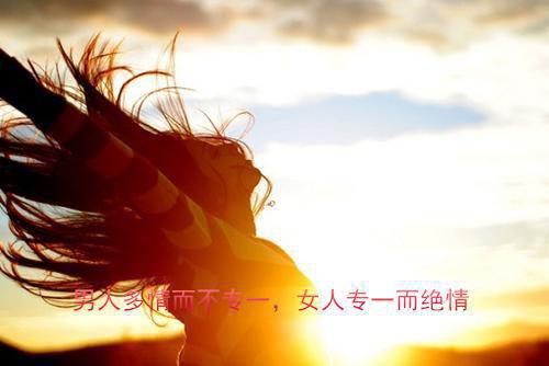 神女老婆，却在背地承欢作乐：（顾尘傅雅宁）神女老婆，却在背地承欢作乐：免费小说_神女老婆，却在背地承欢作乐：全文阅读