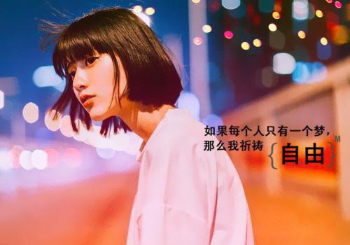 你赐我风雪满身萧君羡完结无弹窗唐鸢萧君羡全文完结版小说阅读