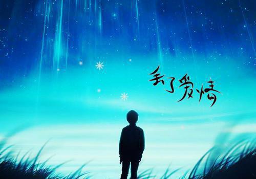 穿书：身娇体软还能当团宠小神医(隋心余笙)全文免费阅读无弹窗第8章
