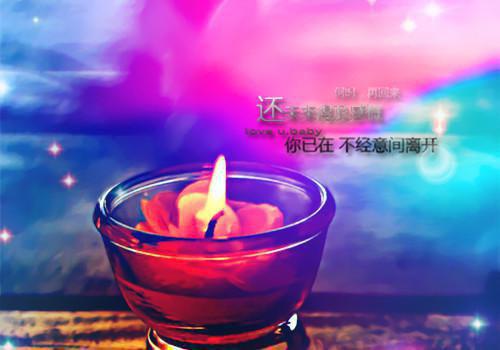 奇幻不和全文免费阅读(奇幻不和小说)全文免费许奕沈诀读无弹窗大结局_ 奇幻不和小说免费许奕沈诀读最新章节列表（许奕沈诀）