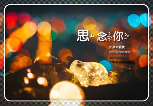 以恶制恶看看谁厉害张一舟林笑笑小说_以恶制恶看看谁厉害免费阅读