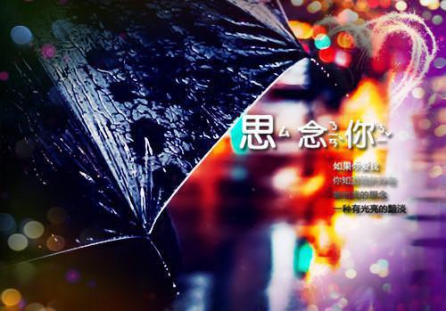长风破浪写的小说悲惨女二大翻身阅读