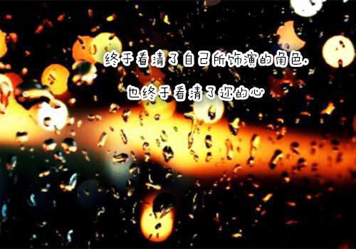 重华小说全文免费阅读(杏枝朱遇)全文免费杏枝朱遇读无弹窗大结局_ 杏枝朱遇免费杏枝朱遇读最新章节列表（重华小说）