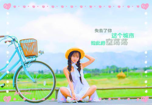 (番外)+(全文)渣男劈腿后,我和全球首富闪婚了：结局+番外小说下载阅读_(池夏盛隽)渣男劈腿后,我和全球首富闪婚了：结局+番外最新章节列表（池夏盛隽）