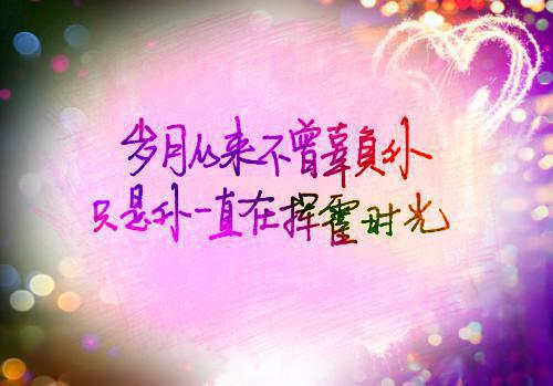 悲欢取消小说全文免费阅读(江宴迟洛)全文在线江宴迟洛读无弹窗大结局_(悲欢取消小说江宴迟洛)悲欢取消小说在线江宴迟洛读无弹窗最新章节列表(江宴迟洛)