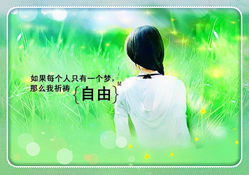 周淮孟清渝小说全文免费阅读_周淮孟清渝阅读