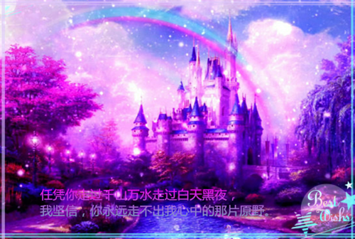 唐君瑶季翰诚小说完结版小说全章节目录阅读