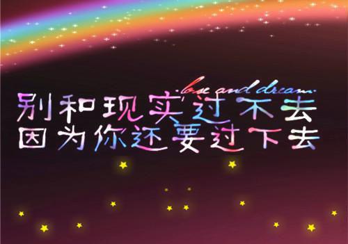 (番外)+(全文)一枕淮安梦清欢：全文+后续小说免费下载阅读_(周谦泽宋梦清)一枕淮安梦清欢：全文+后续最新章节列表（周谦泽宋梦清）