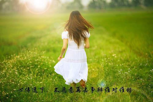 (番外)+(全文)顾星尘关栀晚:+后续+结局(顾星尘关栀晚)小说免费阅读_顾星尘关栀晚:+后续+结局免费阅读最新章节列表(顾星尘关栀晚)