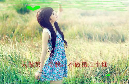 (番外)+(全文)春风不渡心上人（程烟容裴玄珏：结局+番外）完结阅读无弹窗大结局_（程烟容裴玄珏）最新章节列表（春风不渡心上人：结局+番外）