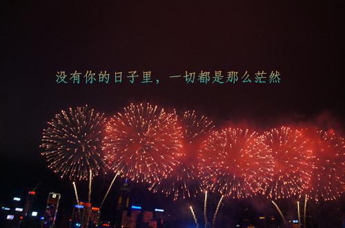 容颜云雨全文免费阅读（许枫闻懿）全文免费阅读无弹窗大结局_容颜云雨全文免费阅读（许枫闻懿）